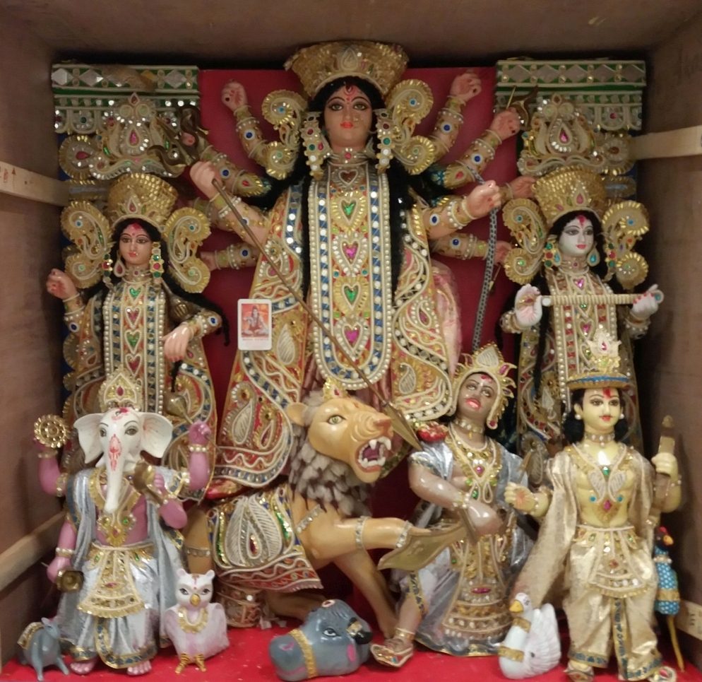 Durga 1 Durga 1